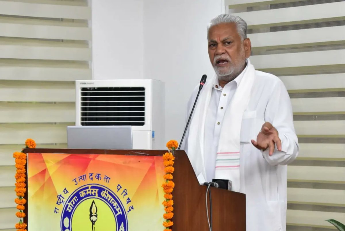 Parshottam Rupala tweet media