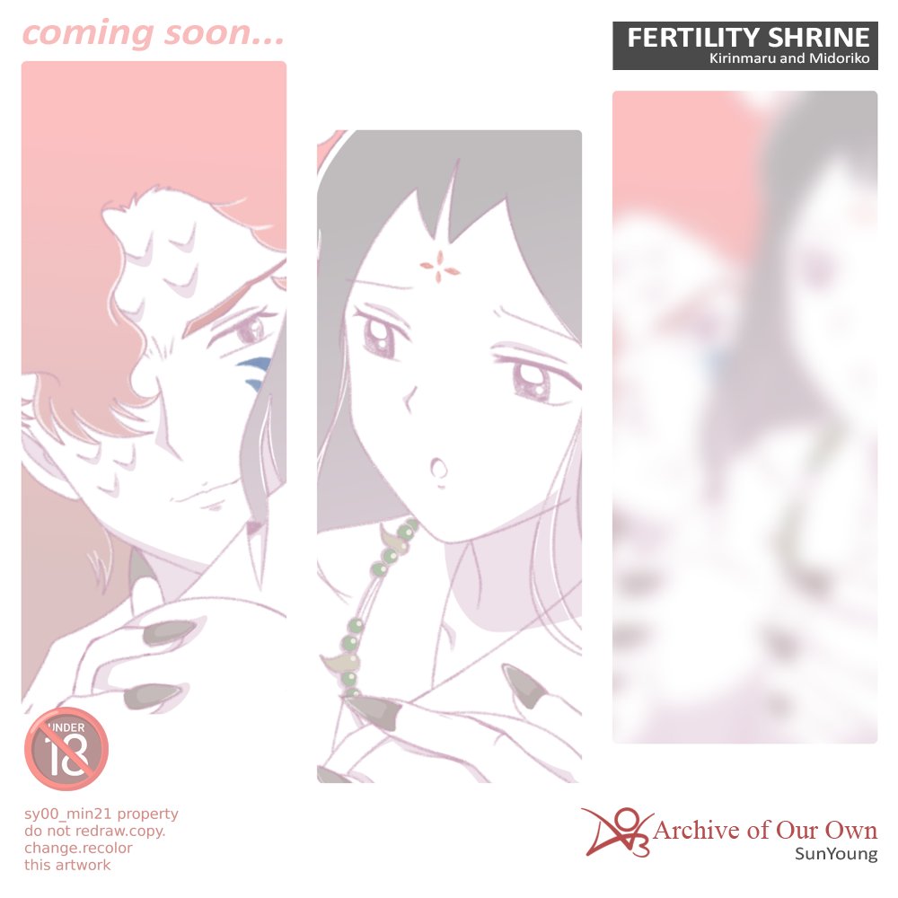 sy00_min21's tweet photo. Kirinmaru and Midoriko: Fertility Shrine
- Demon x Priestess
#SmutNetwork #kirinmaruxmidoriko #kirinmaru #midoriko #midokirin #midomaru #erotica #demon #shrinemaiden #半妖の夜叉姫 #犬夜叉 #inuyasha #HanyouNoYashaHime #麒麟丸 https://t.co/B7WvBNsC5x