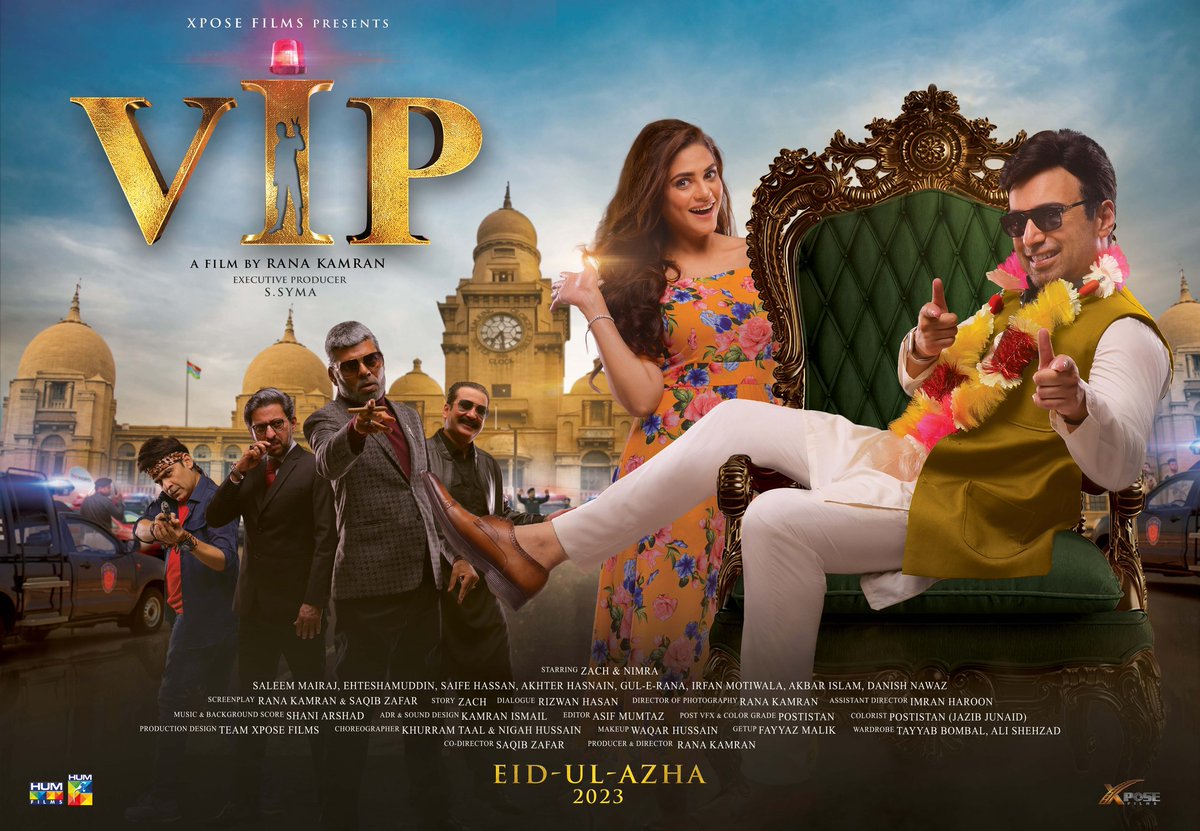 PBO_Original's tweet photo. #VIP official poster out now !
film is ready to hit the cinemas EID UL AZHA
#vipthefilm #HUMFilms #pakistaniboxoffice https://t.co/DQB2psBGrv