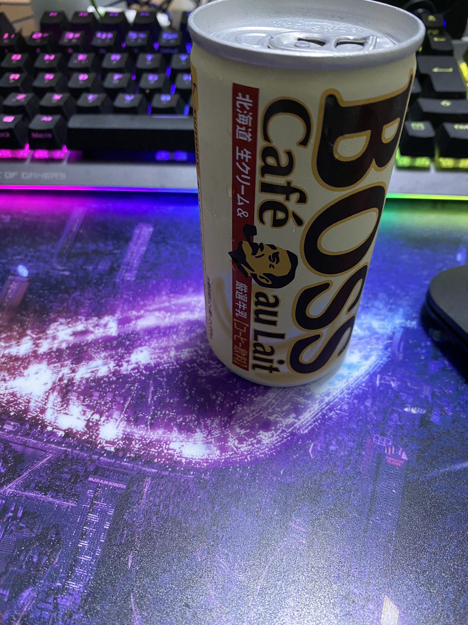 麦芽・ココア | クスリのアオキ ネットショップ