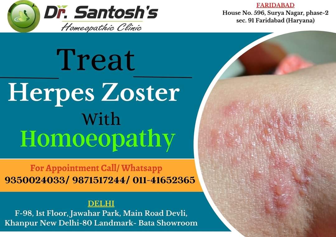 DrSantoshskuma1's tweet image. Treat Heroes Zoster
With Homoeopathy
Herpes zoster is infection that results when varicella-zoster virus reactivates from its latent state in a posterior dorsal root ganglion.

For Appointment
Call/Watsapp-9350024033/9871517244
#homoeopathictreatment #homoeopathicmedicine #herpes