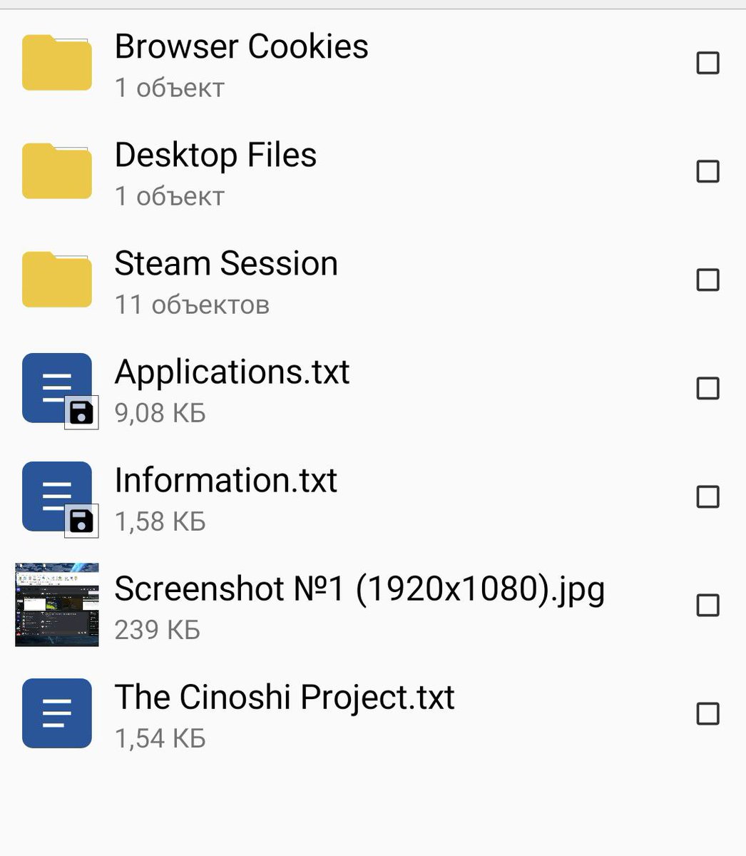 g0njxa's tweet photo. @Gi7w0rm The first Loader Stealer could be Cinoshi Stealer, a new stealer/botnet/clipper/miner project apparently born now in May.

mavrodiblack seems to be one of his administrators and user of Cinoshi services

I will leave some Intel pics from his tg chat. 

Panel at cinoshi[.]sbs https://t.co/bquulN1y4F