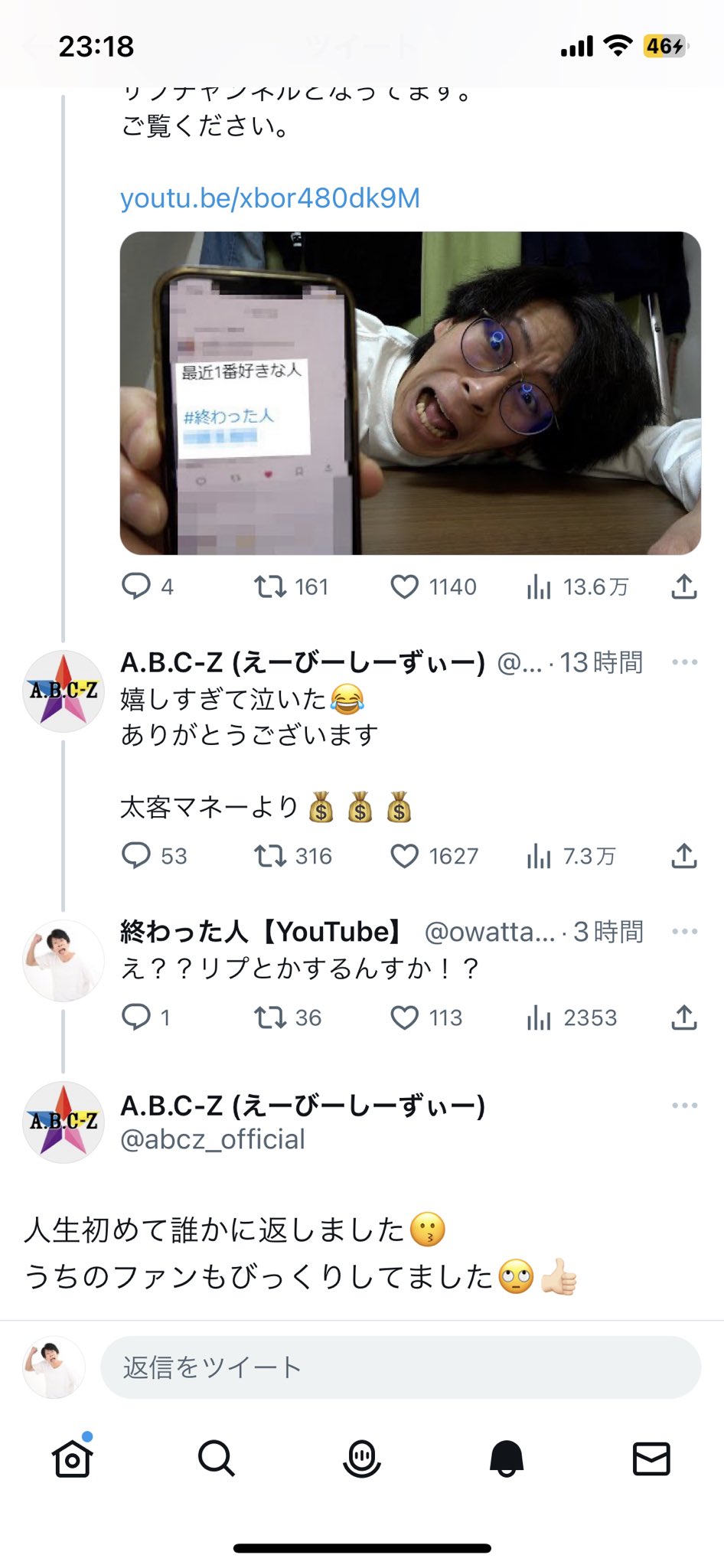 売り切れました。ありがとうございました。 maxresdefault.jpg