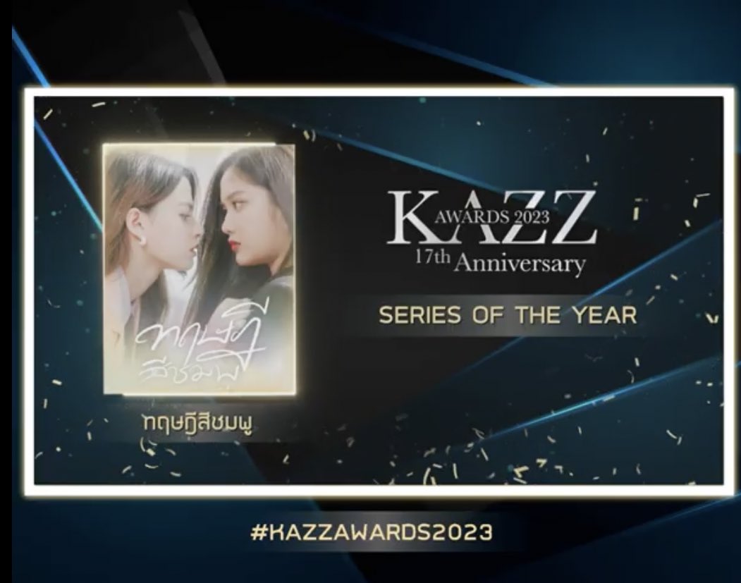 TloveFreenBeck's tweet photo. น้ำตาไหล😭
#ฟรีนเบคxKAZZAWARDS https://t.co/rwkAVFhzCc