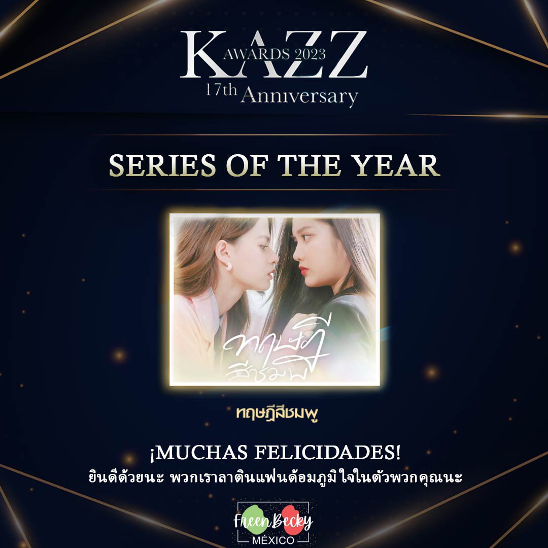 Aanuttapong's tweet photo. ❤️🙏🥰😘thank you everyone #GAPtheserie https://t.co/RFAS6T81wC