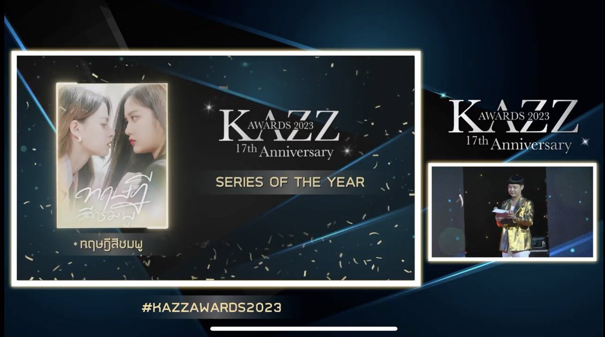 nsnxpw's tweet photo. Gap The Series ทฤษฎีสีชมพู
🎉🎉Series Of The Year🎉🎉

KAZZ AWARDS 2023  
#ฟรีนเบคxKAZZAWARDS 
#KAZZAWARDS2023 https://t.co/ShpXhhxDIm