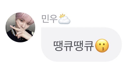 agiminuu's tweet photo. 왜이러케기여움 https://t.co/ZCwqMFm1b6