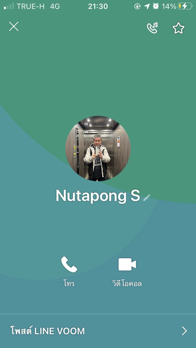 phul_dnu's tweet photo. ระวังไอ่เเก่นี้ด้วยนะครับนัดละไม่เป็นนัดอ้างว่าคืนนี้มีเด็กละงงมากก #นัดเย็ดเชียงใหม่ https://t.co/QCEBF4AQZu