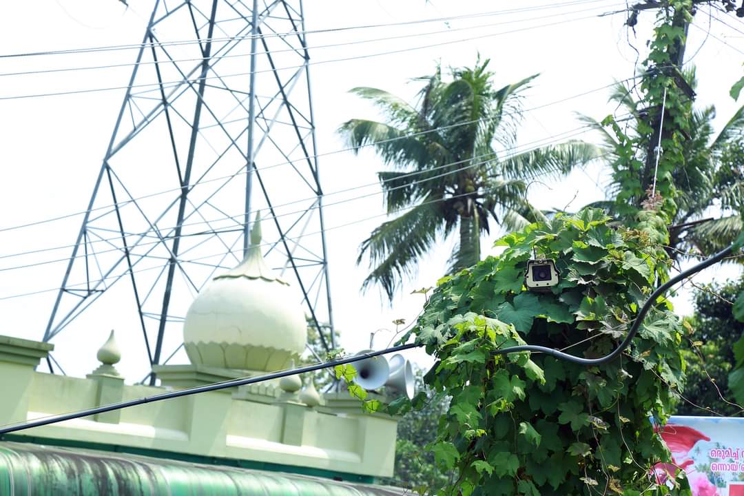 vsjithindev's tweet image. ആർട്ടിഫിഷൽ (നാച്ചുറൽ )ഇന്റലിജെൻസ് ക്യാമറ കരുനാഗപ്പള്ളി മാലുമേൽകടവിൽ ഒളികാമറ.
#AICamera