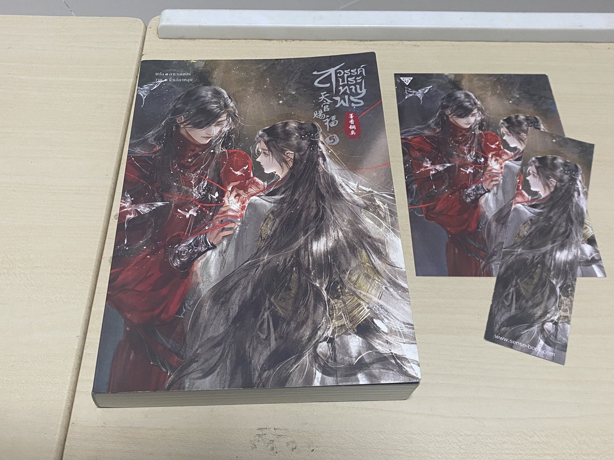 Tigergrll's tweet photo. ส่งต่อ > สวรรค์ประทานพร เล่ม 5 ซื้อมาในราคาปก 380 ขายต่อ 300 พร้อมส่งฟรี!
รายละเอียด 👇
- อ่านเพียงครั้งเดียว สภาพยังใหม่เอี่ยม ไม่มีส่วนใดชำรุด
- แถมที่คั่นและ การ์ดรูปของนิยายตามภาพเลยค่ะ
สนใจ dm มาได้เลยค่ะ
#ตลาดนัดสวรรค์ประทานพร #สวรรค์ประทานพร https://t.co/K5mAcLSRSs