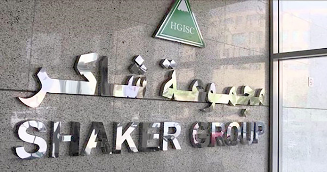 Shaker Q1 2023 financials in charts argaam.me/L3yu50Op9oc
#Financial_Results
#AlHassan_Shaker
#Shaker
#HGISC