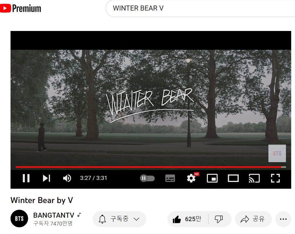 Romantic_Tae's tweet photo. @VTeamBase Track 6: Winter Bear BY #BTSV
#YouTubePartae https://t.co/12oYaNLkYL