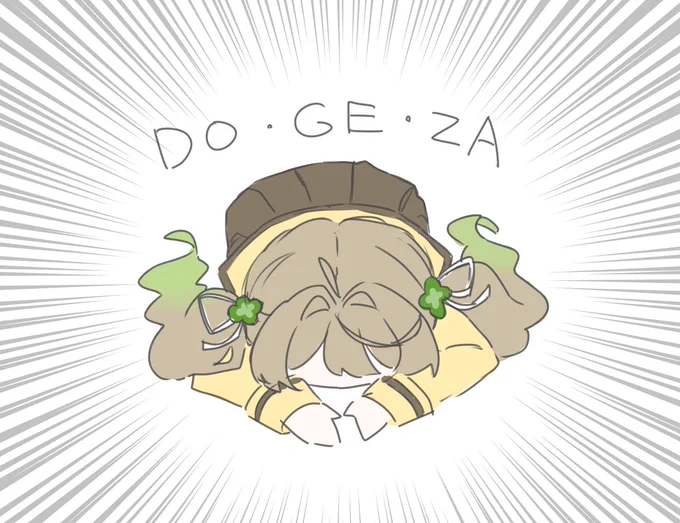 #篠部のアトリエ