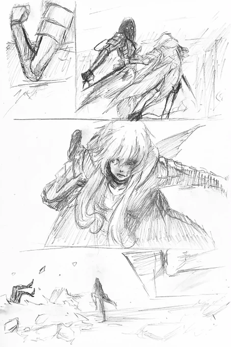 落書き