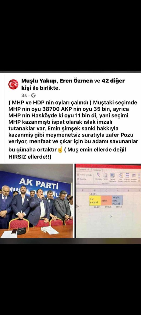 Muhamme22676996's tweet photo. Muş,ta Akp MHP nin Oylarını Çaldı Sessiz Kalmayalım https://t.co/w2OkJ4LSoV