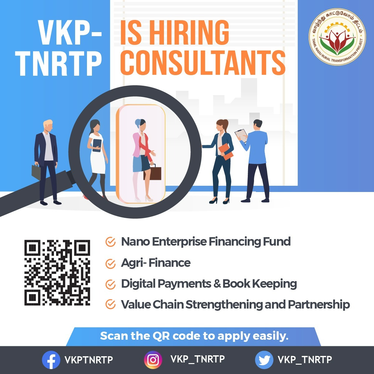 VKP-TNRTP is hiring various consultants across Tamil Nadu to nurture grassroots enterprises & help create a better Tamil Nadu.
Suitable candidates can Apply NOW.
#Recruitment #TamilNaduGovt #RuralEmpowerment #Agriculture