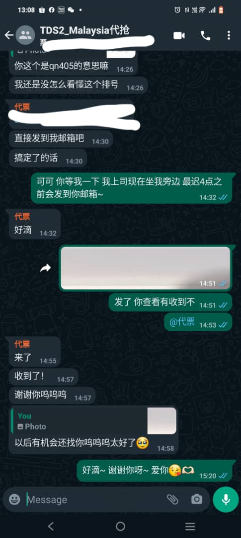 Ommoneyyyyy's tweet image. Always forget to post customer feedback and prove🥲，provide ticketing services, please do read my bio and u will know where to find me hahahaha✨

#ticketingservices #LauvinKL
#TDS2inKL #CASinKL #COLDPLAYinKL #ColdplayKualaLumpur #ColdplayinMY #coldplaymalaysia