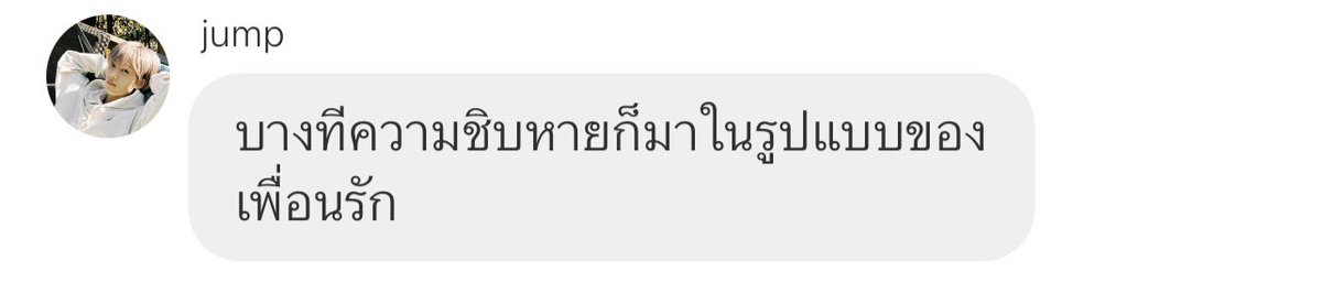 sutiฯ tweet media