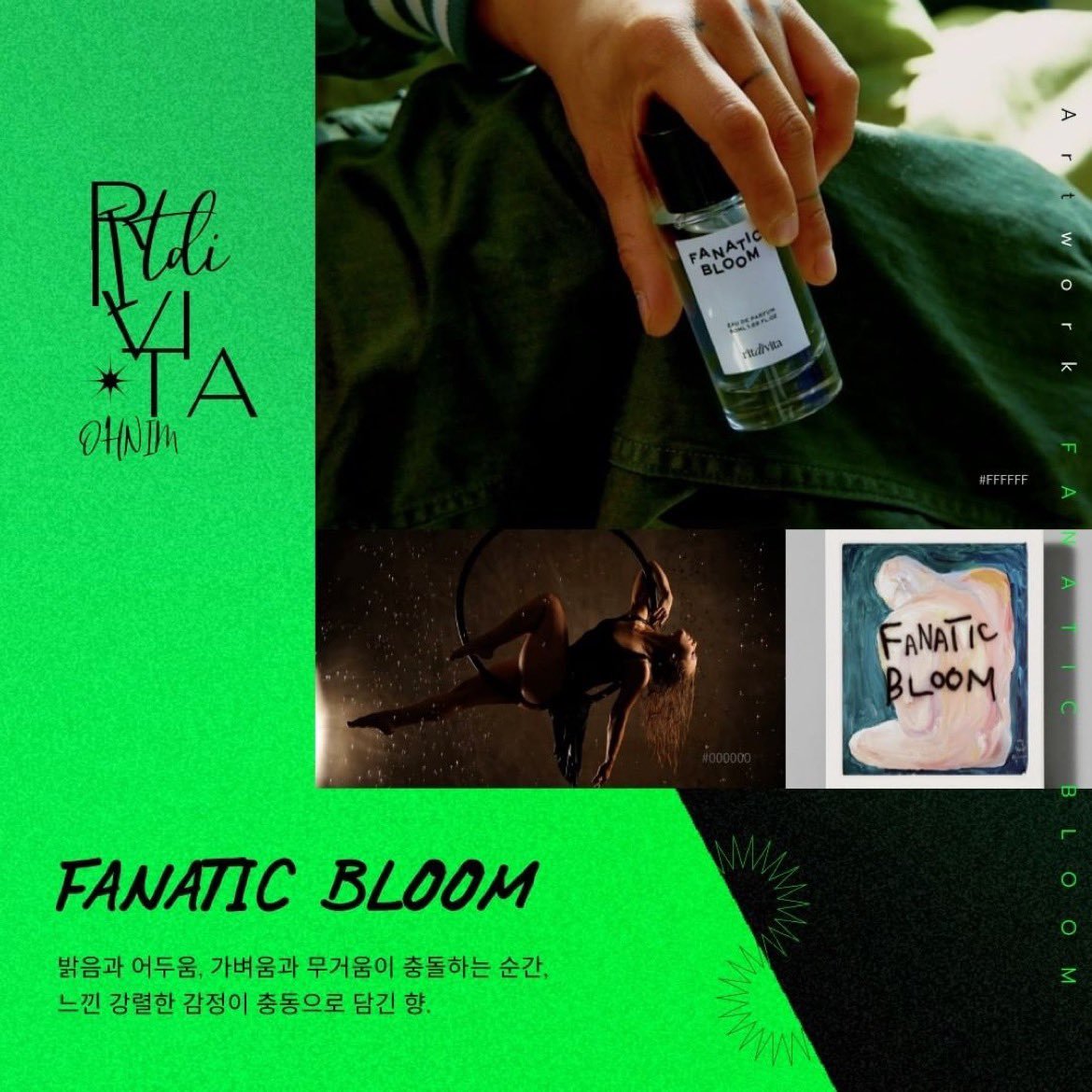 OnlyLookAtMino's tweet photo. [‼️] perfumestory1_6 
Collaboration of singer Song MINO (OHNIM) and Ritdivita ✨

[향수 이름] Fanatic Bloom

Pre-order Available 
🗓️ 5.20.23

▶️https://t.co/X8N80QU446
▶️https://t.co/2kmPOnNXj3

#MINO #송민호 @official_mino_ #OHNIM #ArtistMINO #위너 #WINNER @yginnercircle https://t.co/srqeGsVu7b