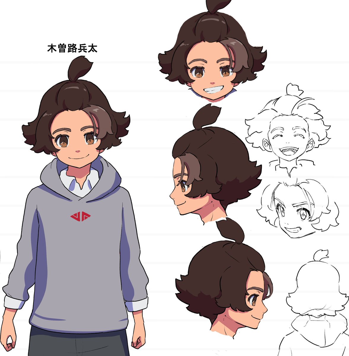 ievictoryroad's tweet photo. These are some of the characters that will join the protagonist's team during the adventure. 🤝

#InazumaEleven #football #videogames
#Nintendo #PlayStation #mobile https://t.co/hHF3eu7I82