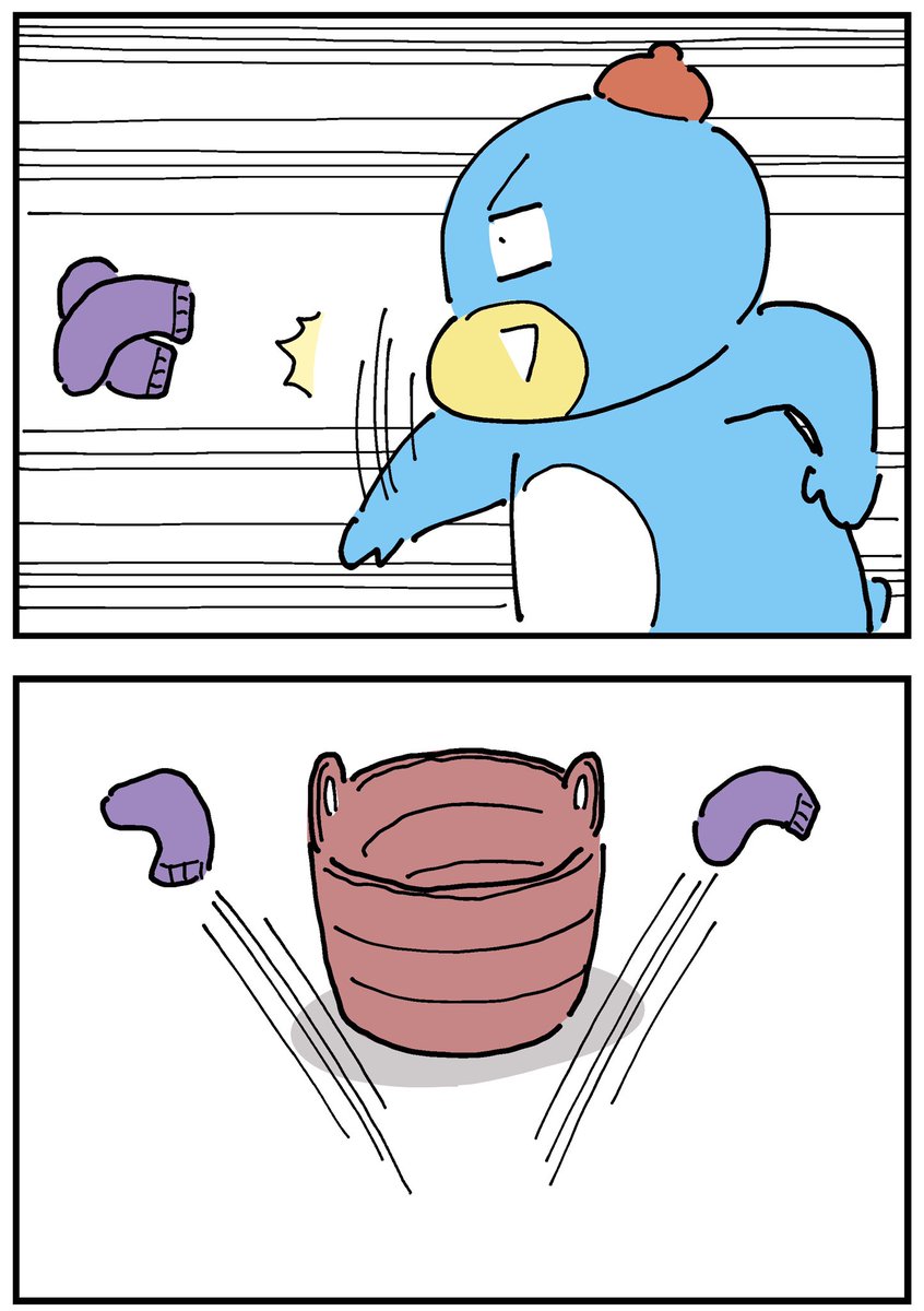 きれいなVの字をえがいて https://t.co/MgPxyI4tlt