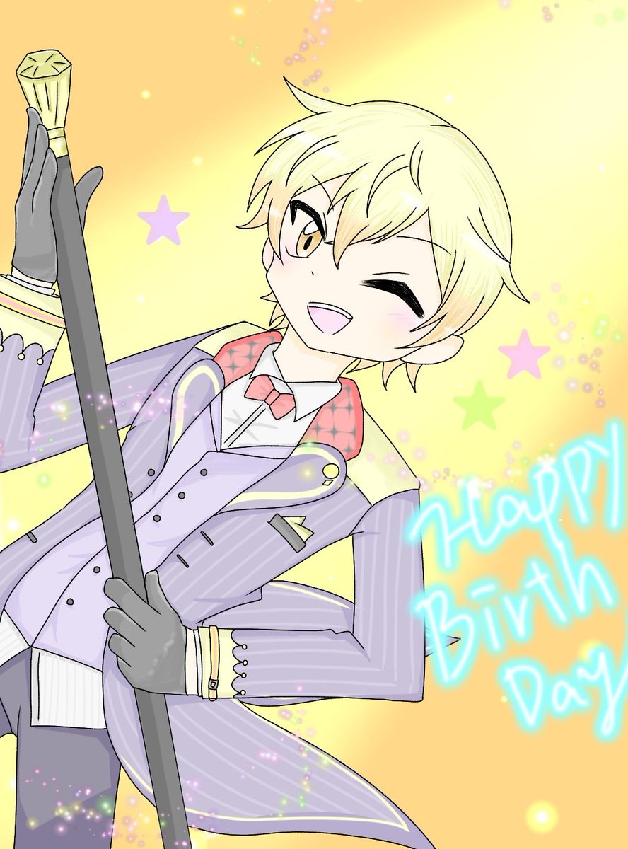 「おめでとう〜 夢に真っ直ぐな司君大好き! ずっと応援してます #天馬司誕生祭20」|もっち🍎のイラスト