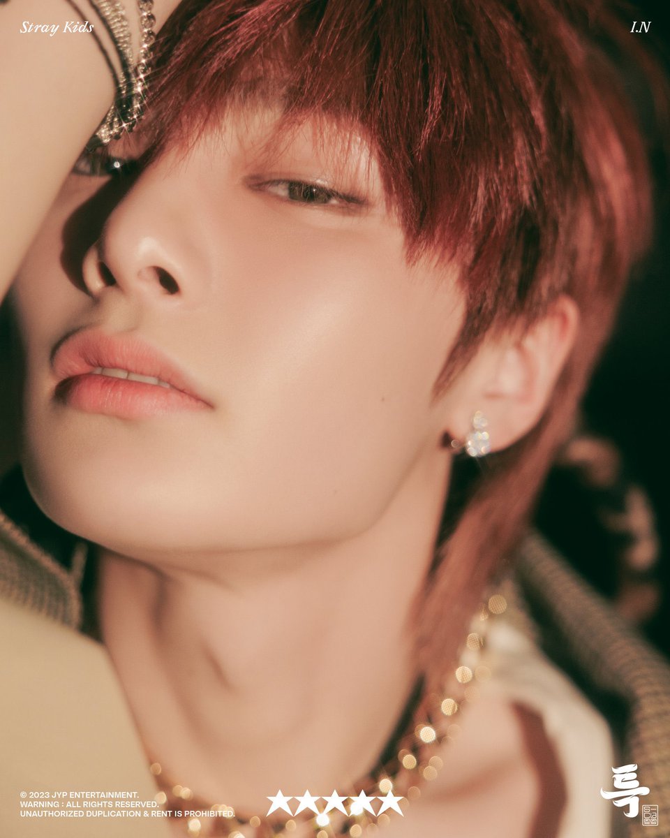 아기빵 어디,,,??????????
어른빵이야???????
#아이엔 #StrayKids5STAR