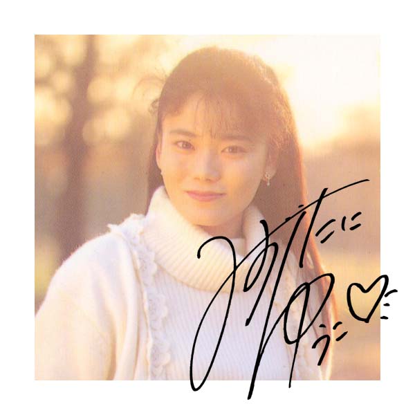 ちゃお on Twitter