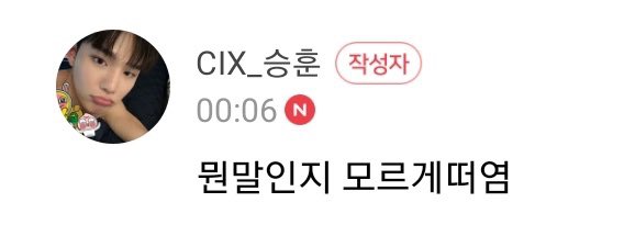 룡 (@my___xxx__) on Twitter photo 