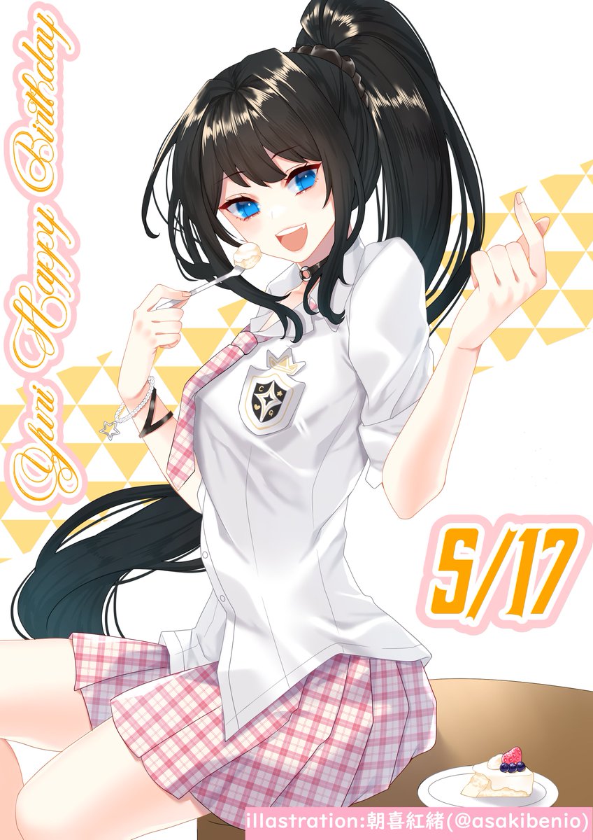 tojonozomin1's tweet image. 2023/5/17❤ユリハッピバースデー！おめでとーう！
@asakibenio 様にご依頼してユリバースデーイラストを描いていただいきました！ありがとうございます!!
受けて頂いたときは本当に嬉しかった！
#closers #クローザーズ