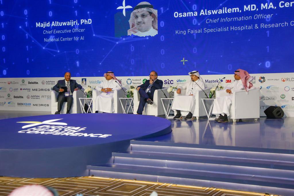 Malfayyadh's tweet photo. سعدنا اليوم بتنظيم #مؤتمر_الصحة_الرقمية في #الرياض بحضور نخبة من العلماء والمتخصصين من 15 دولة، لمناقشة ما يشهده العالم من تطورات متسارعة على صعيد تطبيقات الذكاء الاصطناعي في قطاع الرعاية الصحية. https://t.co/PcvIEStQaV