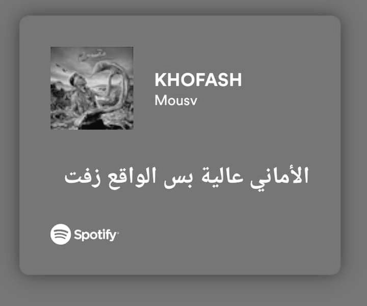 MOUSV (@mousv_ugh) on Twitter photo 