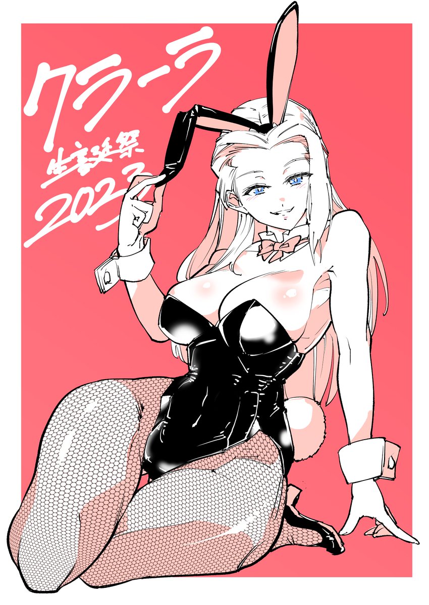 「#クラーラ生誕祭2023 プラウダの美しき忠臣、同志クラーラお誕生日おめでとうご」|真空管のイラスト