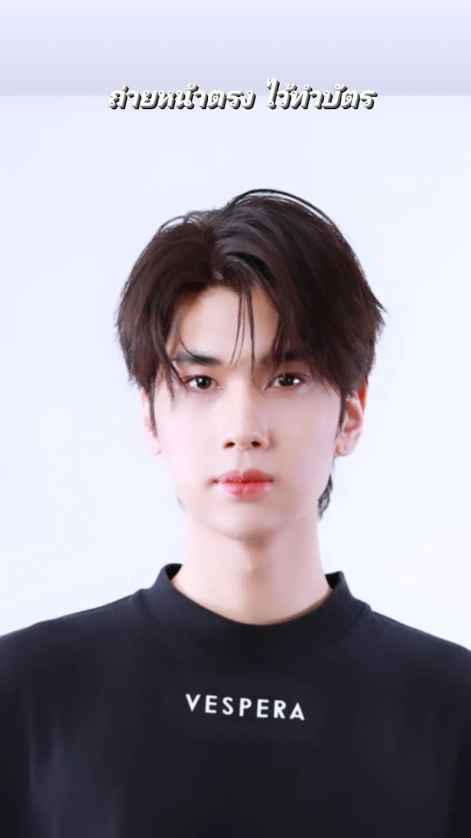 dunk-natachai-official-on-twitter-instagram-update-16-may-2023