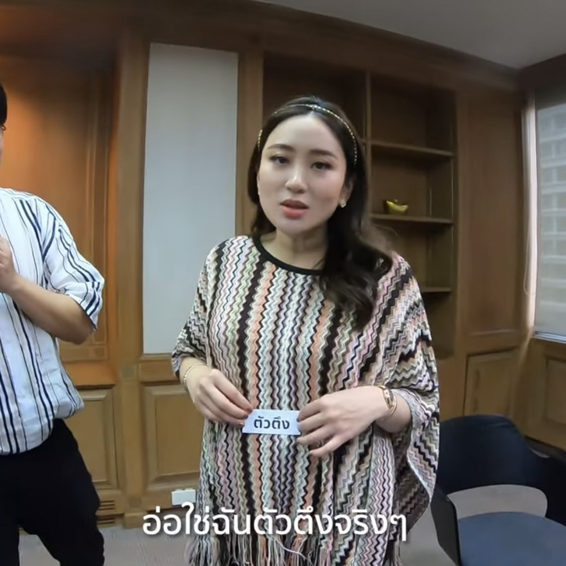 จิ้ดริดดด tweet media