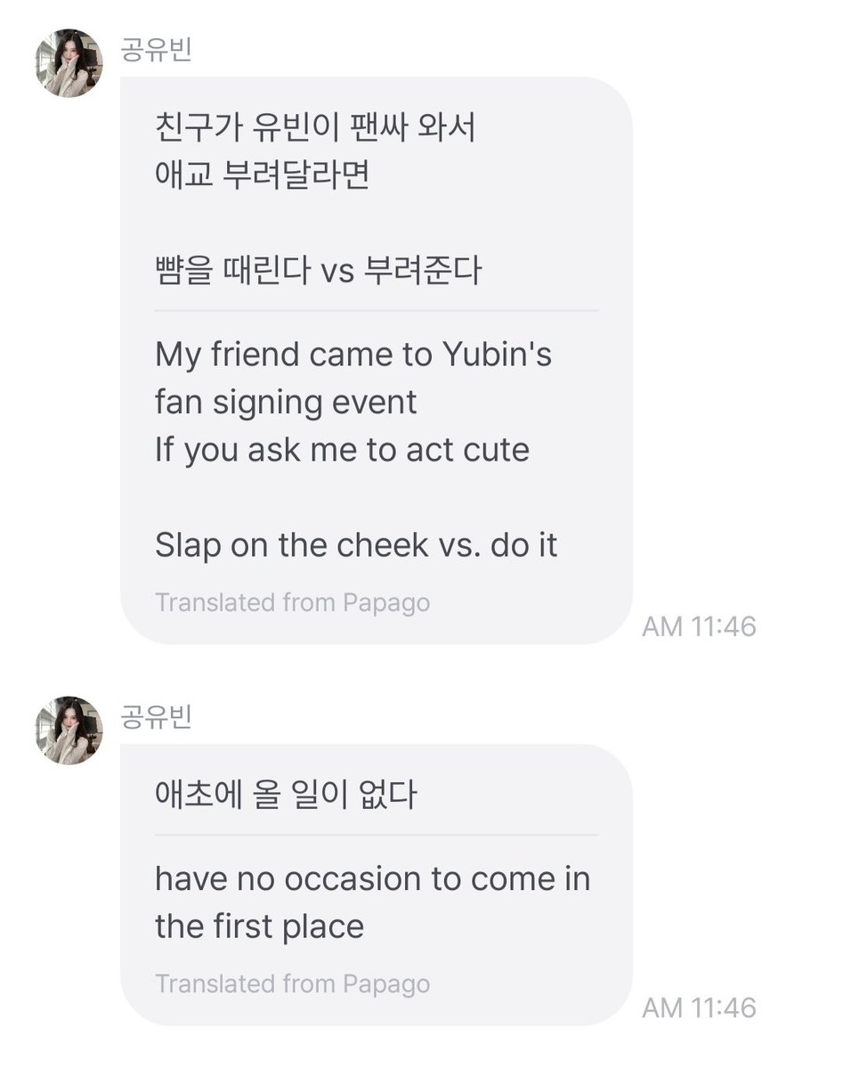 gong yubin source on Twitter: 