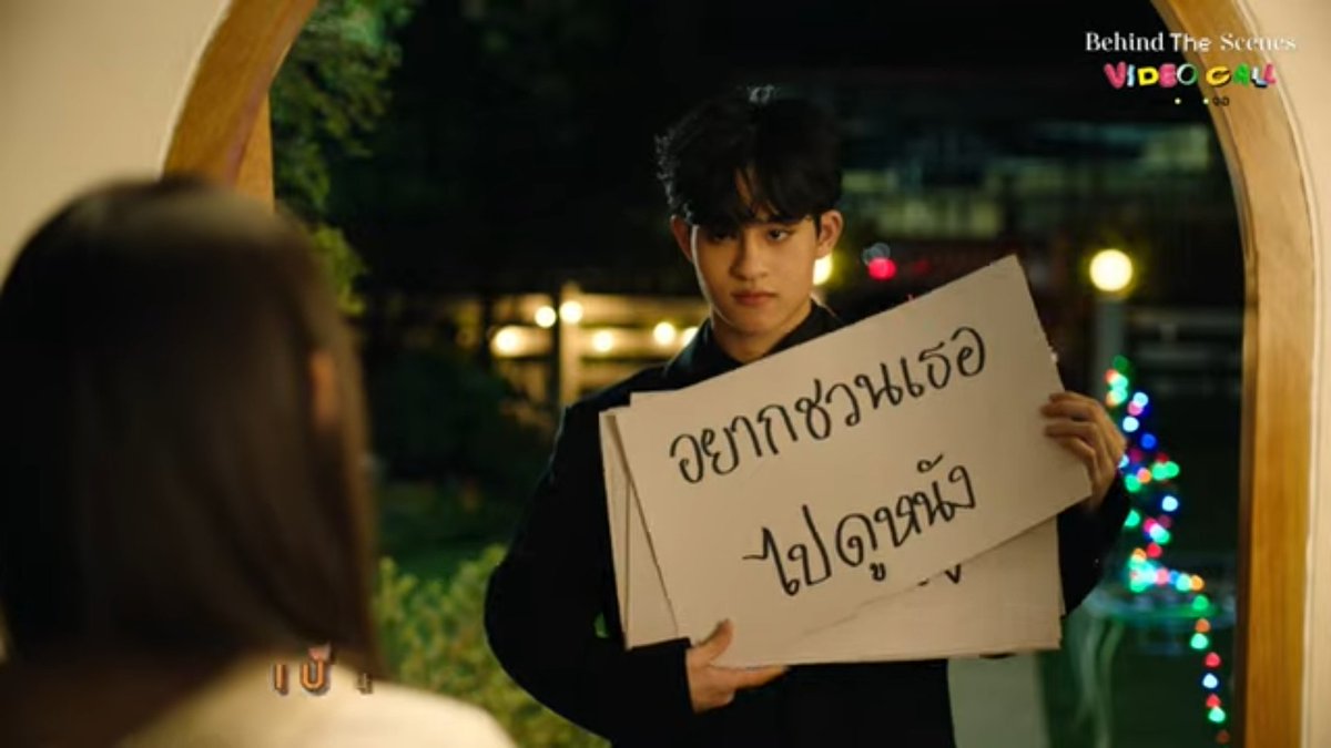 ren WUJU BAKERY 🍞 on Twitter: 