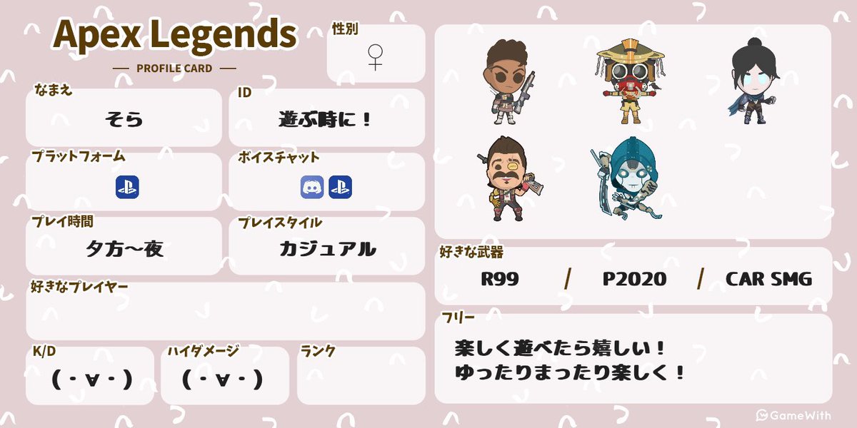 宙@オカトンマン tweet media