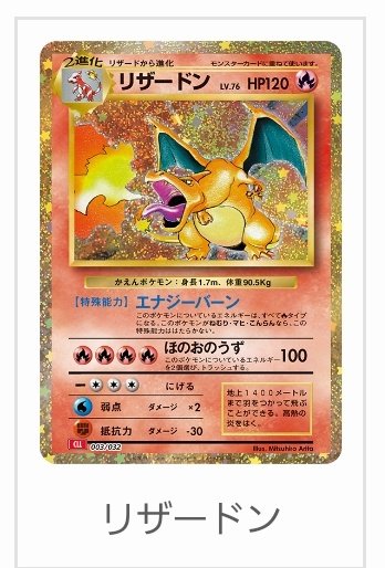 有田 満弘 Illustrator в X: „【昔のお仕事】#ポケモン 有田 満弘 Illustrator в X: „【昔のお仕事】#ポケモン