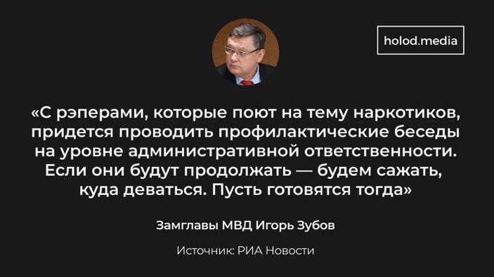 Мама, я люблю родники,
Мама, я люблю ходить в храм 
Мама, я патриот,
Мама, я удалил инстаграм.
