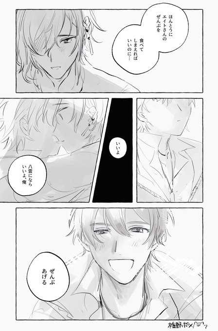 確認(≧◡≦)♡ File:Japan road sign 327-8.svg - Wikipedia