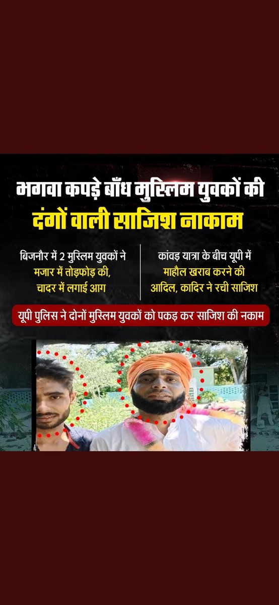 Purohitjaideep7's tweet photo. @Theintrepid_ Why is so peaceful religion dying to copy less peaceful religions https://t.co/3G1cJI8fdd
