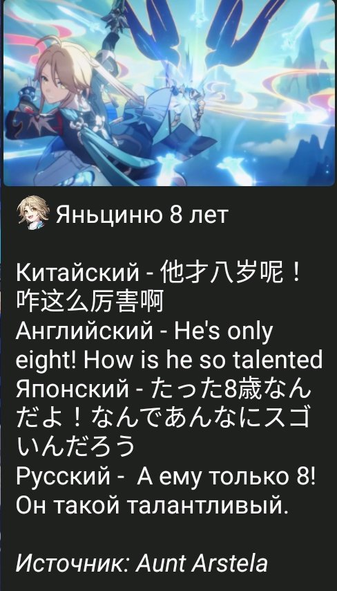 lol__chto's tweet photo. ЭТО ЧТООО?? Я ДУМАЛА ЕМУ ХОТЯ БЫ НУ 😭 ЛЕТ 15 😭

А ХУК ТОГДА СКОЛЬКО?? ДВА ГОДА? https://t.co/OqIakIqz1Z