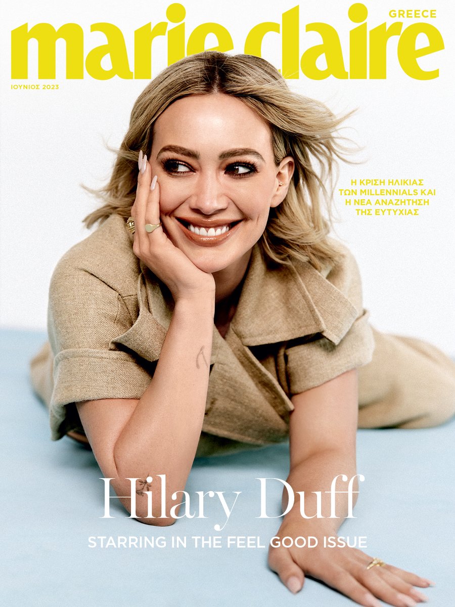 Missed us? Here's the June issue with the amazing @HilaryDuff on the cover.