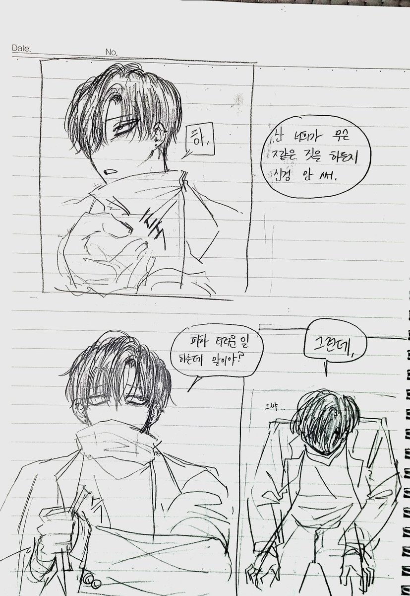Da_Jus_'s tweet photo. 몇 시간 전 https://t.co/ZU7j9q92hN