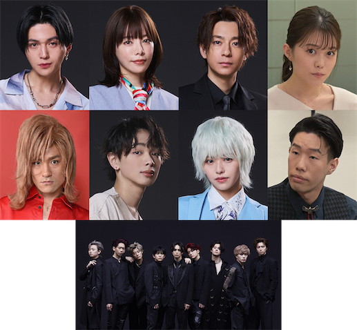 桜井ユキ主演ドラマ『ホスト相続しちゃいました』、”一夜限り”の特別イベントが開催決定 excite.co.jp/news/article/E…