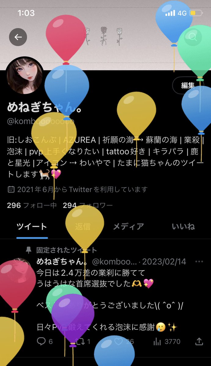 komboooooooo's tweet photo. はっぴーばーすでーっ
"(ง  ᐛ  )ว"(ง  ᐛ  )ว"(ง  ᐛ  )ว " https://t.co/XfSR129uMH