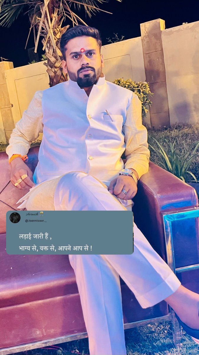 shaileshbjp06's tweet photo. कुछ लोग मेरे शब्दों से मेरे अन्दर देखना चाहते है, 
नादान है वो लोग जो किनारों पर बेठकर समन्दर देखना चाहते है.... https://t.co/ix2J5yPcwr
