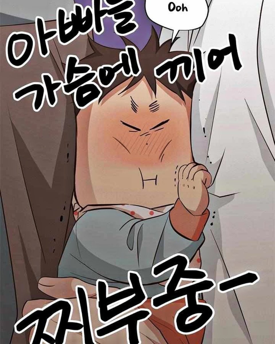 ImmaAnimeGal's tweet photo. Awwww! look at this squishy baby got squeezed between Daddies chests🤣🥹
#TheThirdEnding #세번째결말 #omegaverse #yaoi #manhwa #webtoon #BL #BoysLove #smut https://t.co/JXKESlpZQr