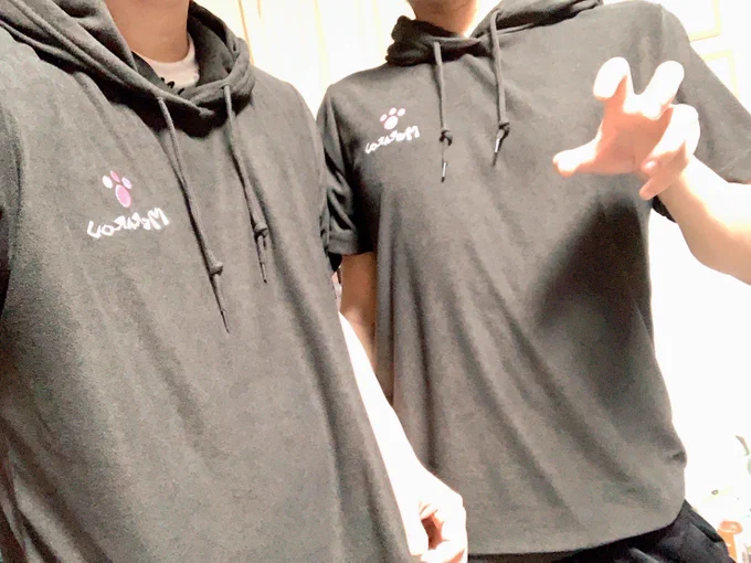 メラルー!
